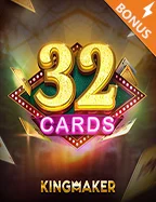 Visual pendukung akses mobile COKTOGEL